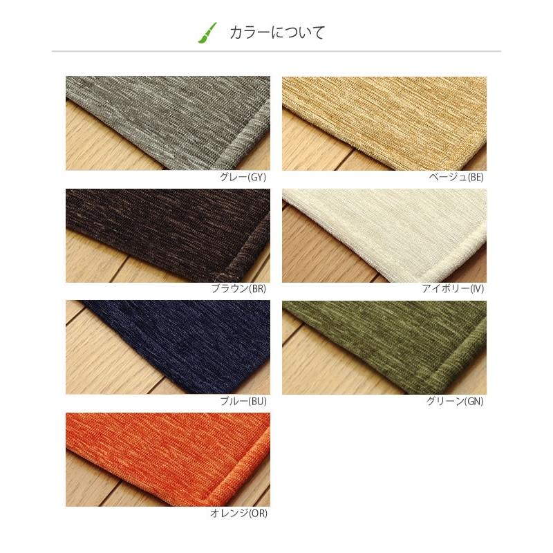 covearth シェニール ラグ アイボリー 約185cm x 185cm covearth