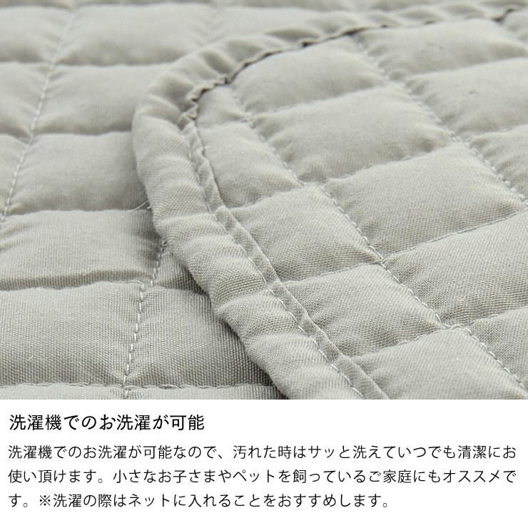 こたつ布団 上掛けカバー単品 200cm×250cm 「長方形105〜120cm」用