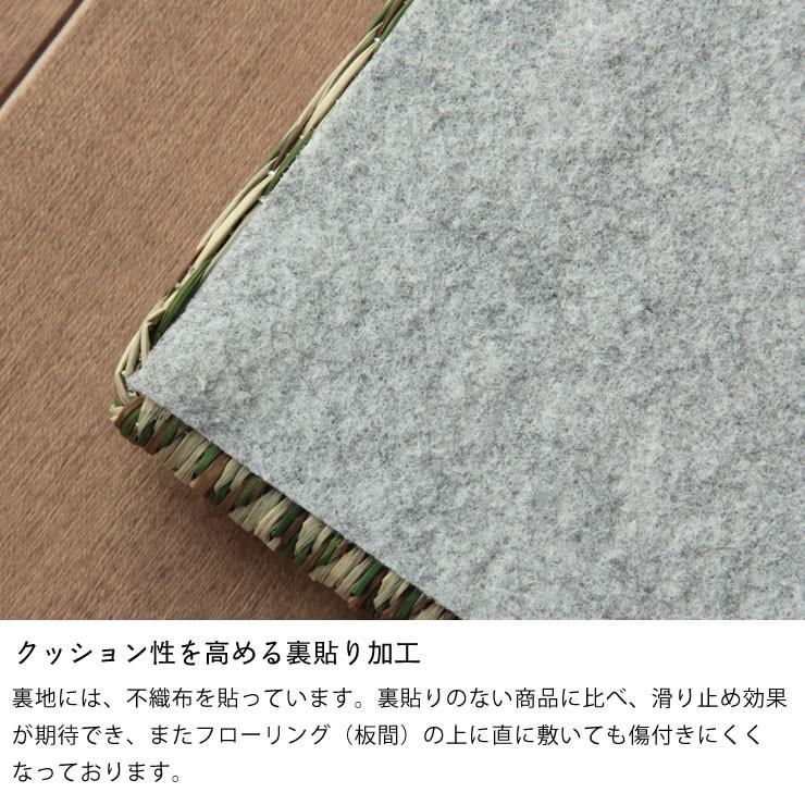 置き畳 お手軽に和空間を作る置き畳 12枚セット ※代引き不可 フローリング畳 ユニット畳 リビングマット 琉球畳 い草マット リビング い草マット 涼しい イケヒコ フローリング 北欧 節電 節電対策 湿気対策 吸湿性 抗菌 カーペット 和風