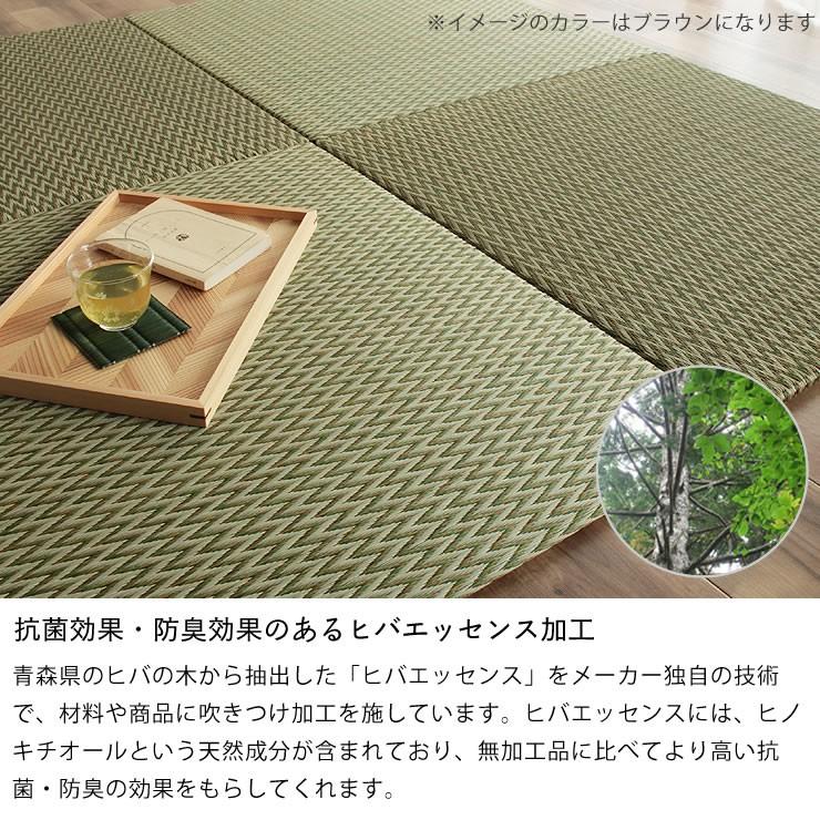 置き畳 お手軽に和空間を作る置き畳 12枚セット ※代引き不可 フローリング畳 ユニット畳 リビングマット 琉球畳 い草マット リビング い草マット 涼しい イケヒコ フローリング 北欧 節電 節電対策 湿気対策 吸湿性 抗菌 カーペット 和風