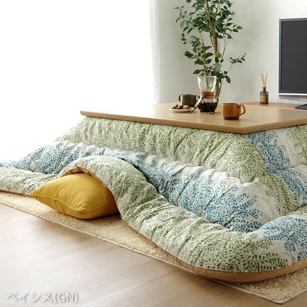 こたつ布団　厚掛け単品　205cm×285cm　「長方形135〜150cm」用　※代引き不可