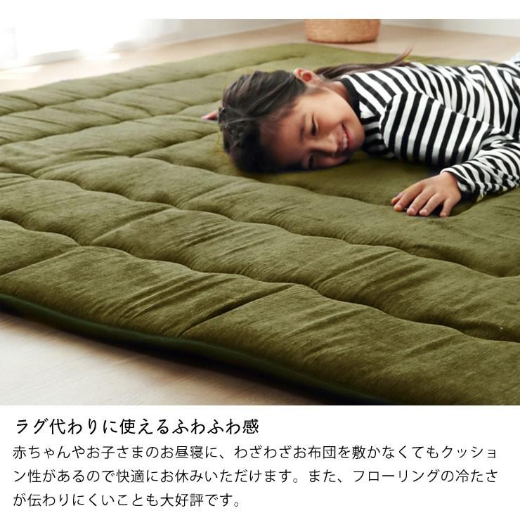 こたつ敷き布団 敷き単品 190cm×190cm 「正方形75〜90cm」用 ※代引き