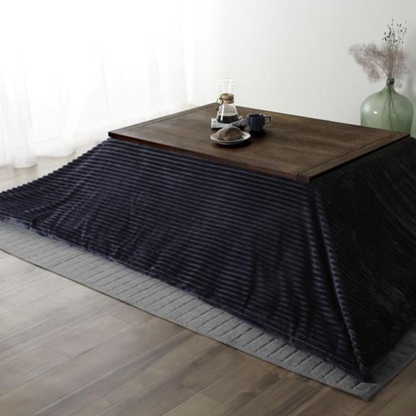 こたつ布団カバー 200cm×200cm 「正方形190cm×190cmこたつ布団」用