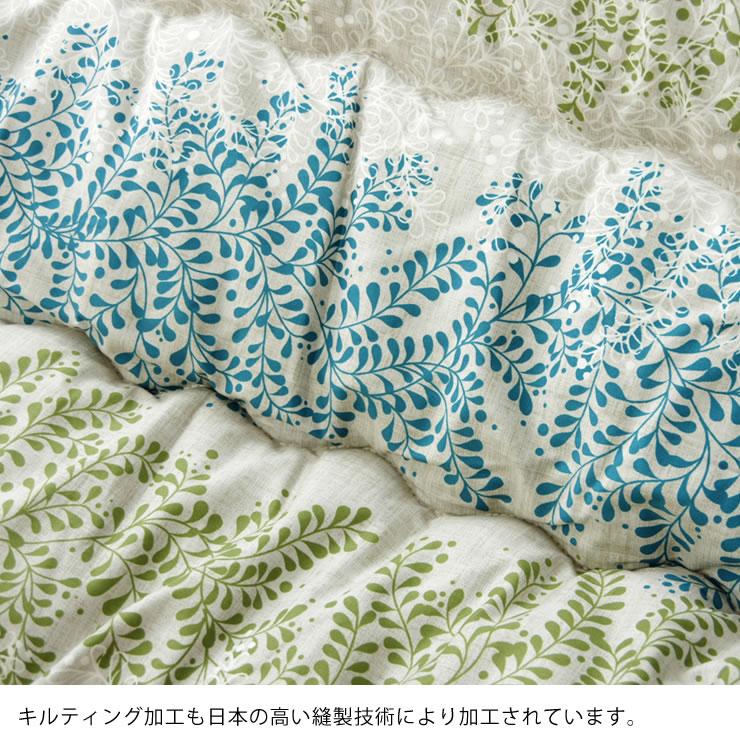超大判サイズ こたつ布団 厚掛け単品 205cm×385cm 「長方形105〜120cm