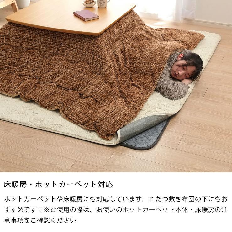 コタツ＋コタツ布団+コタツマット Amazon.co.jp: VK Living こたつ敷き布団 こたつマット 1.5畳 【SUPER