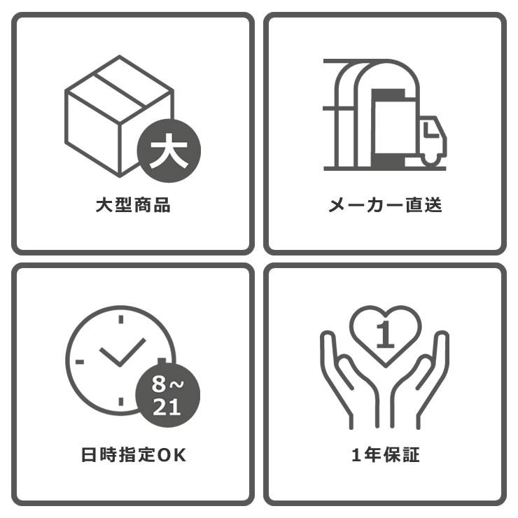 こたつ布団　厚掛け単品　200cm×290cm　「長方形 135〜150cm」用　※代引き不可_18