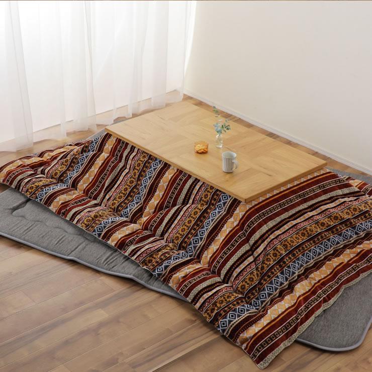 こたつ布団 厚掛け単品 200cm×200cm 「正方形 75〜90cm」用 ※代引き不可の画像