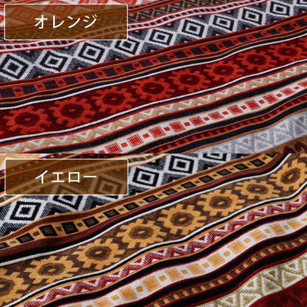 こたつ布団 厚掛け単品 200cm×200cm 「正方形 75〜90cm」用 ※代引き不可の画像