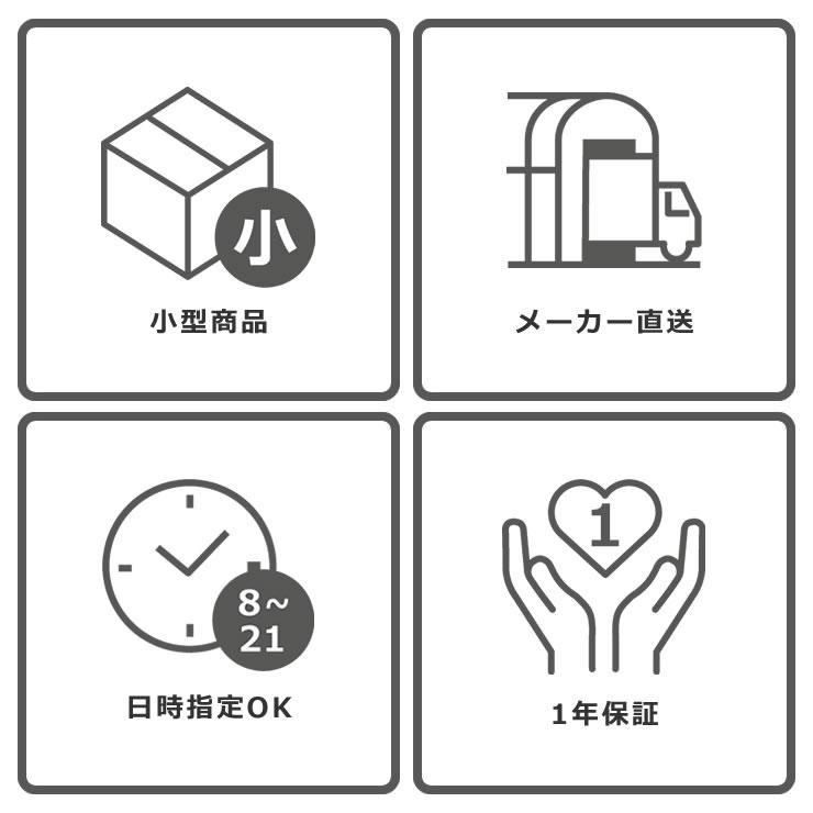 こたつ布団 厚掛け単品 200cm×200cm 「正方形 75〜90cm」用 ※代引き不可の画像