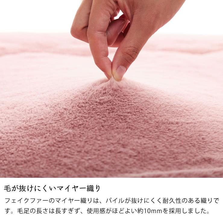 こたつ布団　薄掛け単品　直径220cm「円形 110cm」用　※代引き不可_4