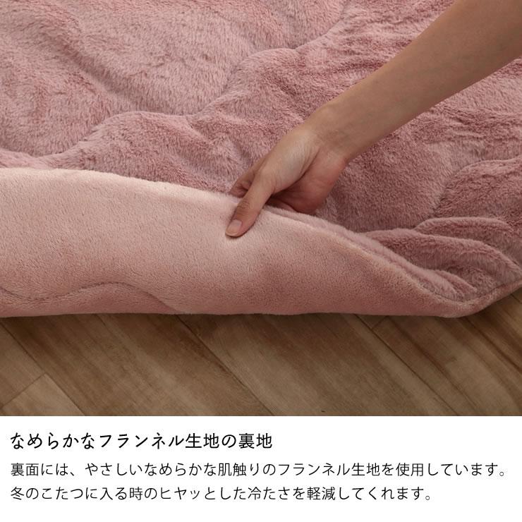 こたつ布団　薄掛け単品　直径220cm「円形 110cm」用　※代引き不可_5