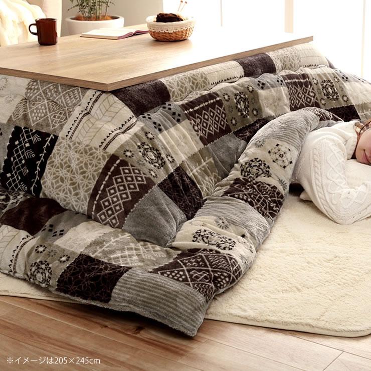 イケヒコ こたつ布団 薄掛け単品 205cm×205cm 「正方形 80〜90cm」用