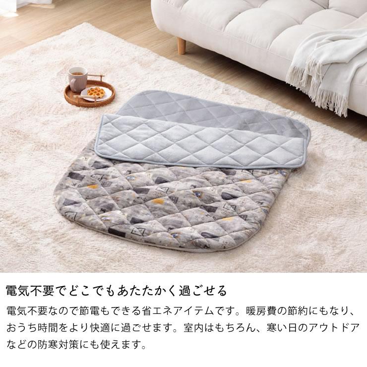 イケヒコ ポケットこたつ布団 （90×120cm） ※代引き不可 : 家具の里