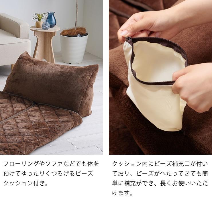 イケヒコ ポケットこたつ布団 (70×170cm) ※代引き不可 : 家具 イケヒコ ポケットこたつ布団 (70×170cm) ※代引き不可 : 家具