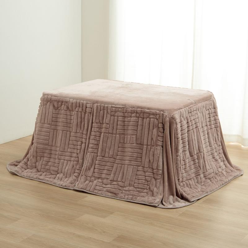 イケヒコ ハイタイプ こたつ布団 掛け単品 225cm×280cm 「長方形 135cm