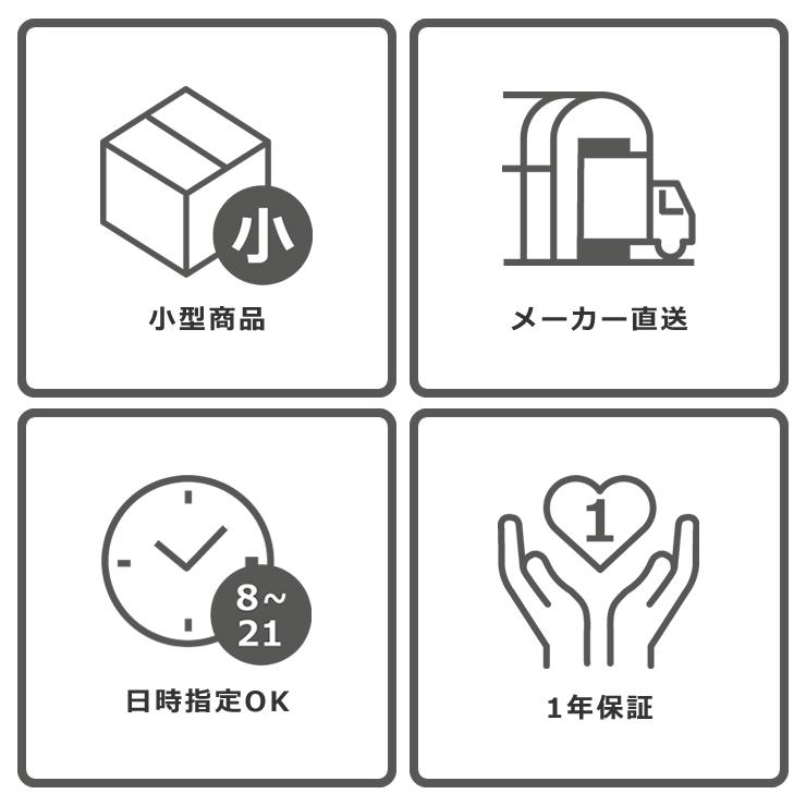 こたつ布団 薄掛け単品 200cm×300cm 「長方形135〜150cm」用 ※代引き不可の画像