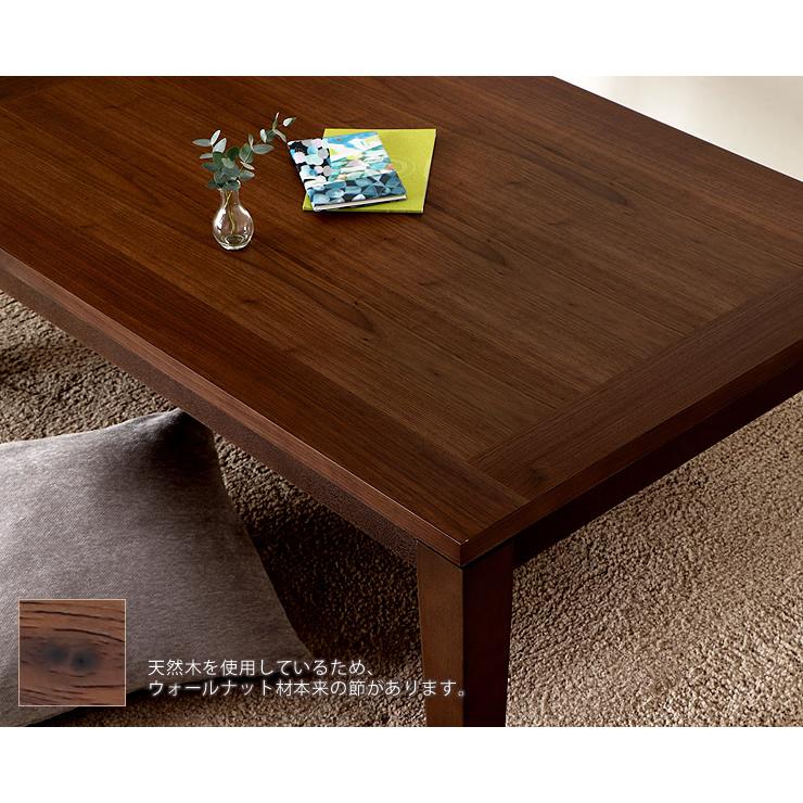 家具調こたつ 長方形 120cm幅 : 家具の里 - 通販 - Yahoo!ショッピング