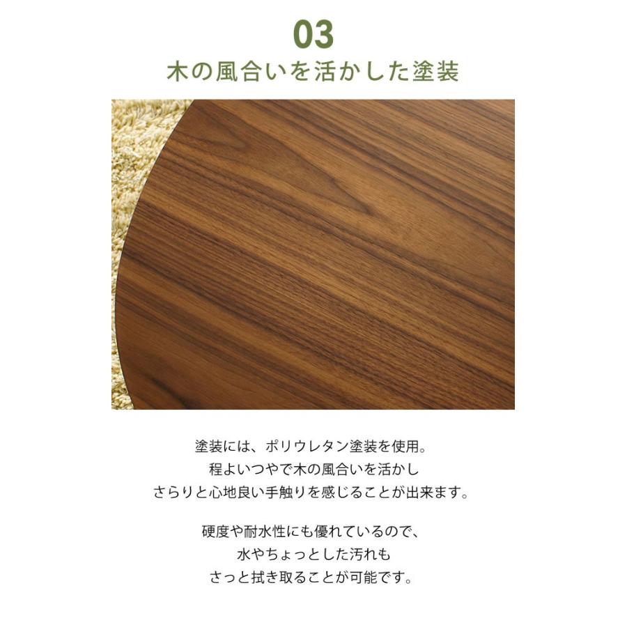 家具調コタツ・こたつ 楕円 120cm幅 木製（ウォールナット材） : 家具