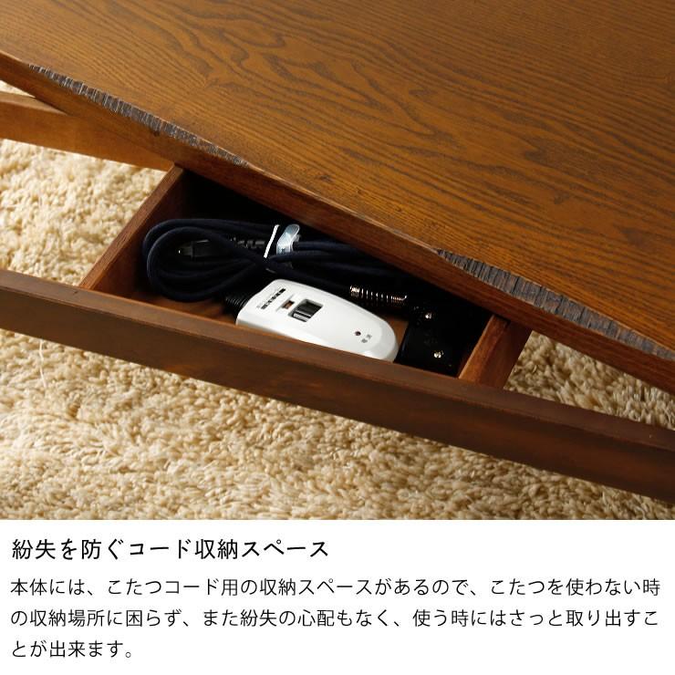 こたつ コタツ 炬燵 正方形80cm角（タモ材） オカヤ マリーナ : 家具の 
