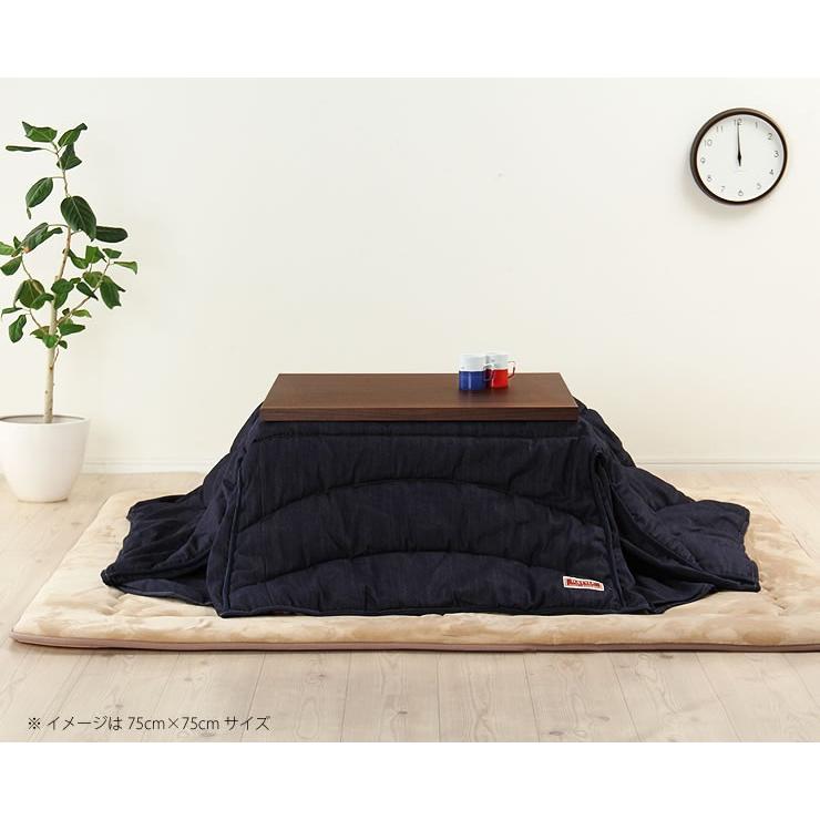 家具調コタツ・こたつ 正方形 65cm角 木製（ウォールナット材） : 家具