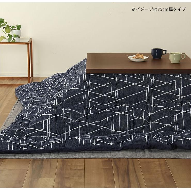 家具調コタツ・こたつ 正方形 65cm角 木製（ウォールナット材） : 家具