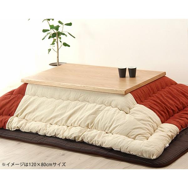 家具調コタツ・こたつ 長方形 105cm幅 木製（タモ材） オカヤ マリーナ