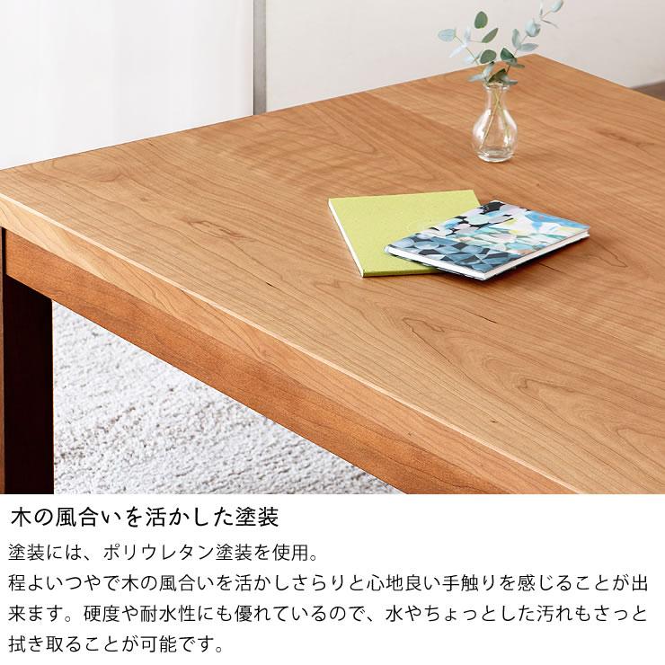 おしゃれなオリジナルデザインの 家具調こたつ 長方形 120cm幅