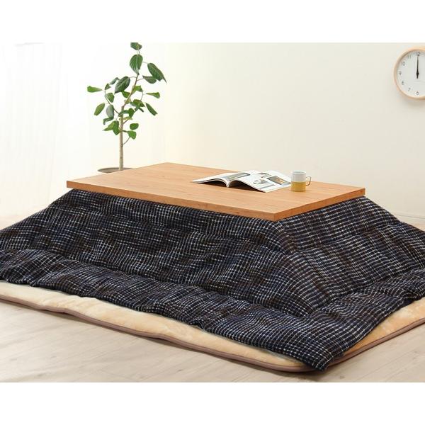 【期間限定値下げセール実施中！12/11 9:59まで】おしゃれなオリジナルデザインの　家具調こたつ　長方形　120cm幅　ブラックチェリー、ウォールナット材使用