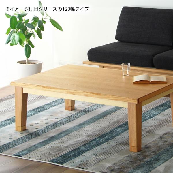 こたつ こたつ布団 セット 長方形こたつ こたつ掛け布団 2点セット