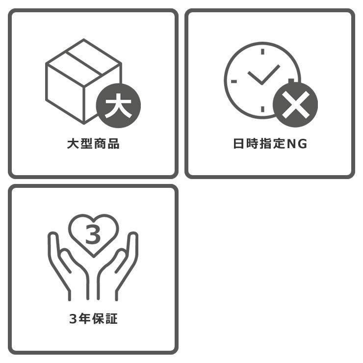 ローボード こたつ 正方形75cm角（ナラ材） コタツ 炬燵 【7065061968】(25080円)