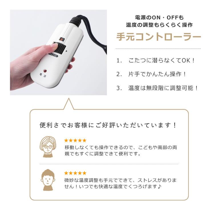 家具調コタツ こたつ 円形 100cm丸 木製（オーク材）の画像
