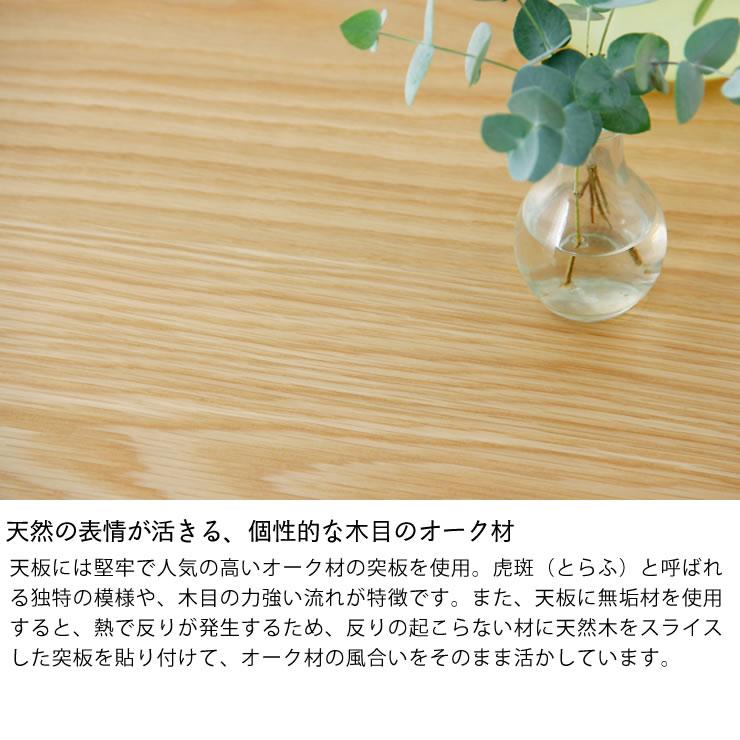 家具調コタツ こたつ 円形 100cm丸 木製（オーク材）の画像