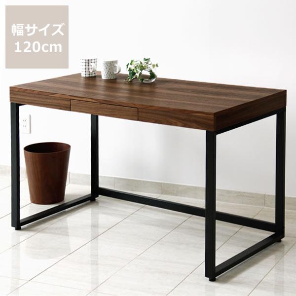 全日本送料無料 深みのある色合いのウォールナット木製デスク 1cm幅 在宅 在宅ワーク 在宅勤務 リモートワーク き 訳ありセール格安 Www Thedailyspud Com