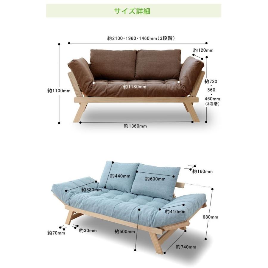 ゴロゴロしたいソファーベッド 26 0125 家具の里 通販 Yahoo ショッピング