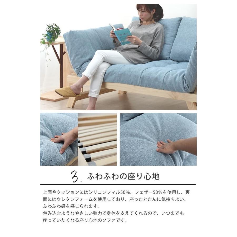 ゴロゴロしたいソファーベッド : 家具の里 - 通販 - Yahoo!ショッピング