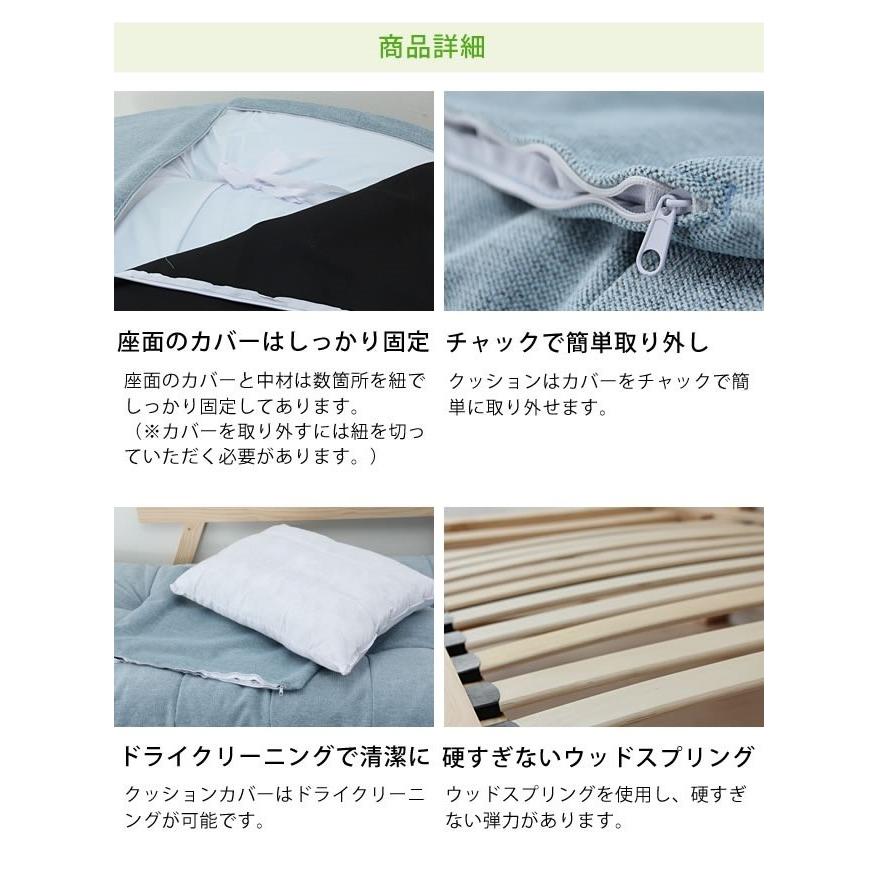 ゴロゴロしたいソファーベッド 26 0125 家具の里 通販 Yahoo ショッピング