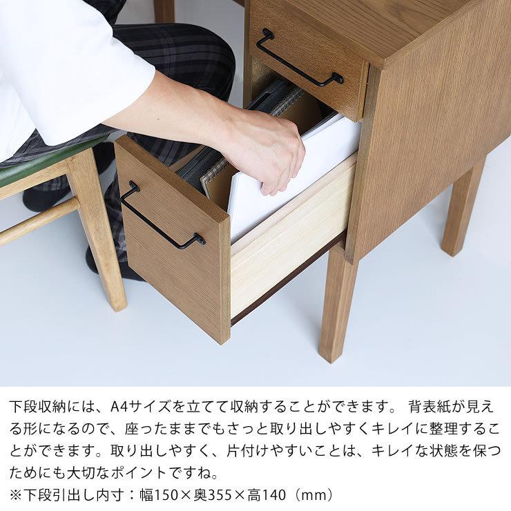素材そのものの味わいを活かしたどこか懐かしさを感じるデスク 90cm幅 