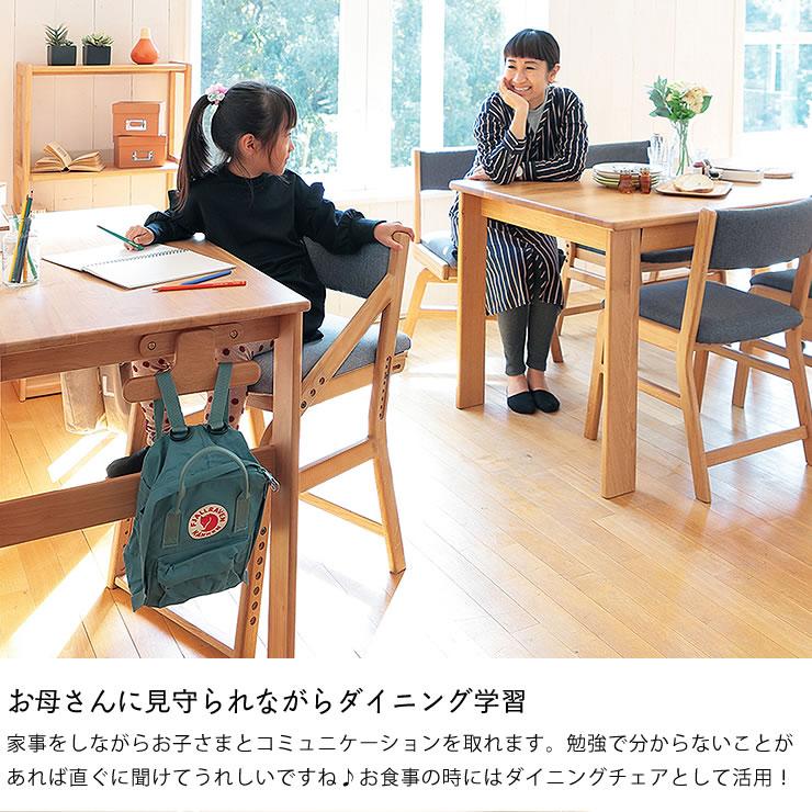 正しい姿勢で疲れにくい！人間工学に基づいて設計された学習チェア