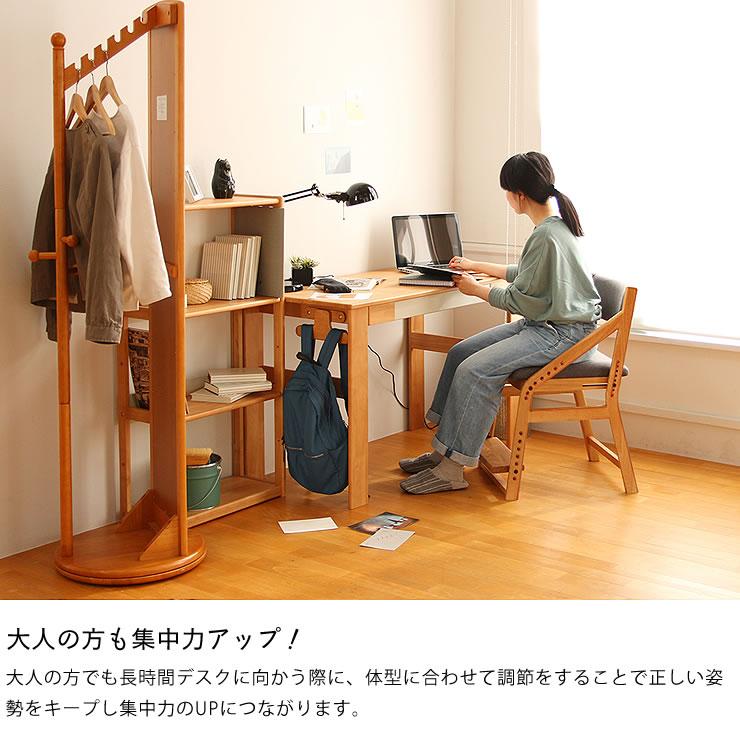 正しい姿勢で疲れにくい！人間工学に基づいて設計された学習チェア