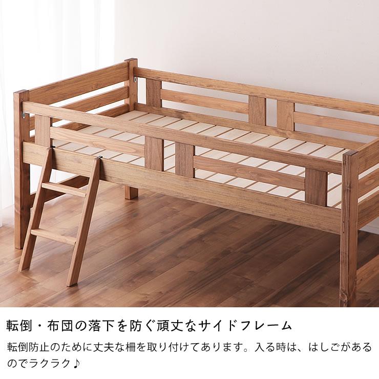 【期間限定セール実施中！6/11 9:59まで】国産品で自然塗料！子供に優しい親子ベッド2段ベッド/二段ベッド（すのこベッド） 「職人MADE 大川家具」認定商品 キッ_13