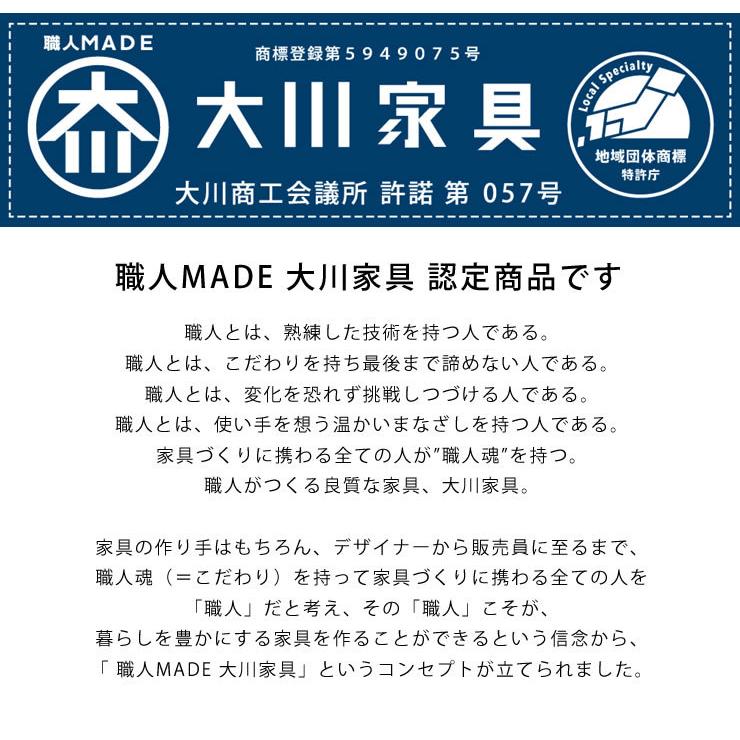 【期間限定セール実施中！6/11 9:59まで】国産品で自然塗料！子供に優しい親子ベッド2段ベッド/二段ベッド（すのこベッド） 「職人MADE 大川家具」認定商品 キッ_17