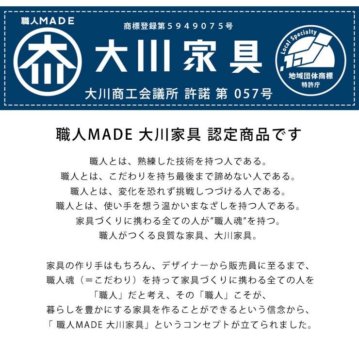 ひのき無垢材使用 明るい色味の二段ベッド ハシゴ取り外し可　「職人MADE 大川家具」認定商品｜kagu｜09