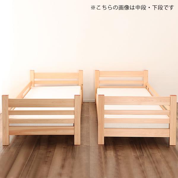 国産品で自然塗料! 丈夫なひのきの三段ベッド/3段ベッド 「職人 国産品で自然塗料! 丈夫なひのきの三段ベッド/3段ベッド 「職人
