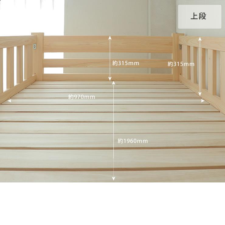 職人がつくった品質の高い 国産ロフトベッド 高さ180cm 耐震金具