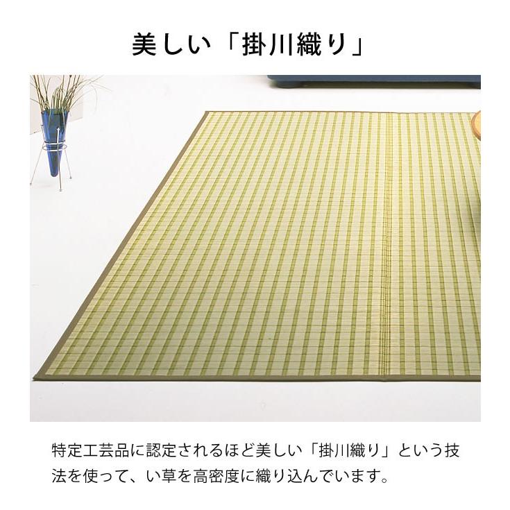 い草 花ござ 江戸間2畳 174×174cm 志織 和モダン 和風 涼しい 夏 い草 花ござ 江戸間2畳 174×174cm 志織 和モダン 和風 涼しい 夏