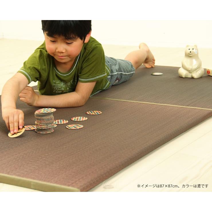 畳 半畳87×87 2枚セット 樹脂製