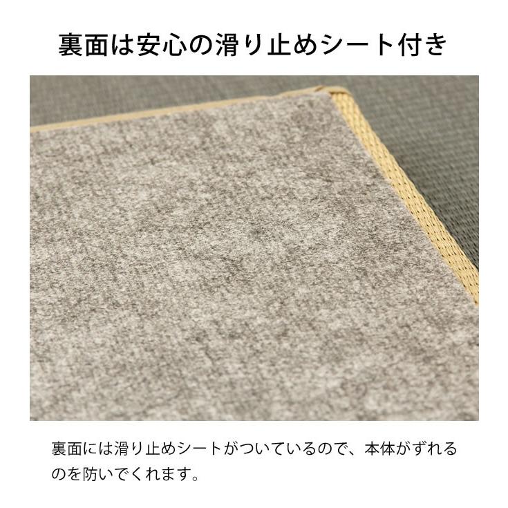 置き畳 国産「タタミスト」87×87cm 1枚 おしゃれ 涼しい 日本製 フローリング リビング インスタイル_5