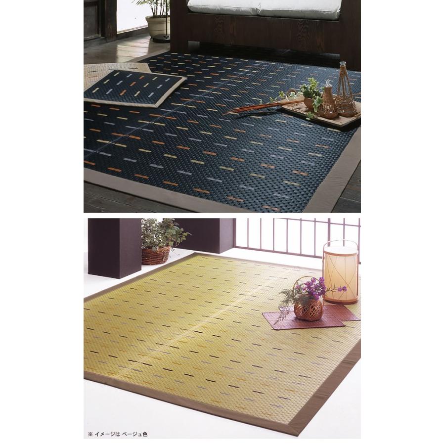 カーペット 190×250cm 「ステンシル」 裏貼り加工 和風 モダン 涼しい 夏用 【Grunge】 おしゃれ インスタイル