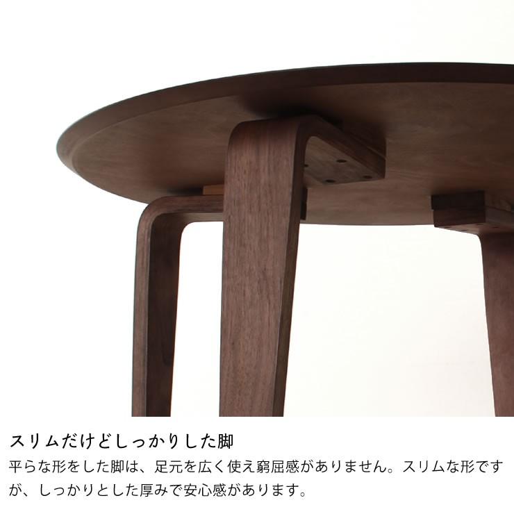 落ち着いた雰囲気の 木製ダイニングテーブル3点セット (110cm丸テーブル+チェア2脚)_6