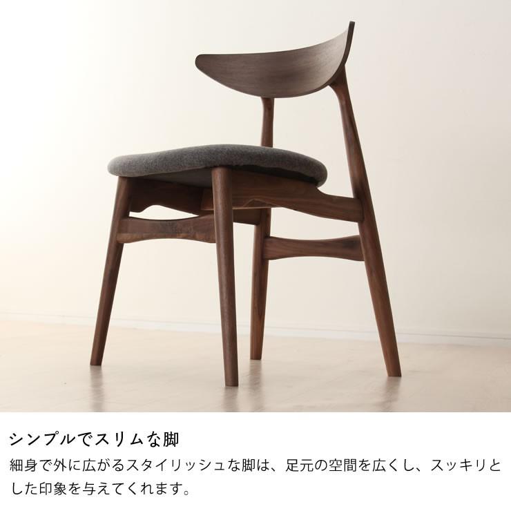 落ち着いた雰囲気の 木製ダイニングテーブル3点セット (110cm丸テーブル+チェア2脚)_8